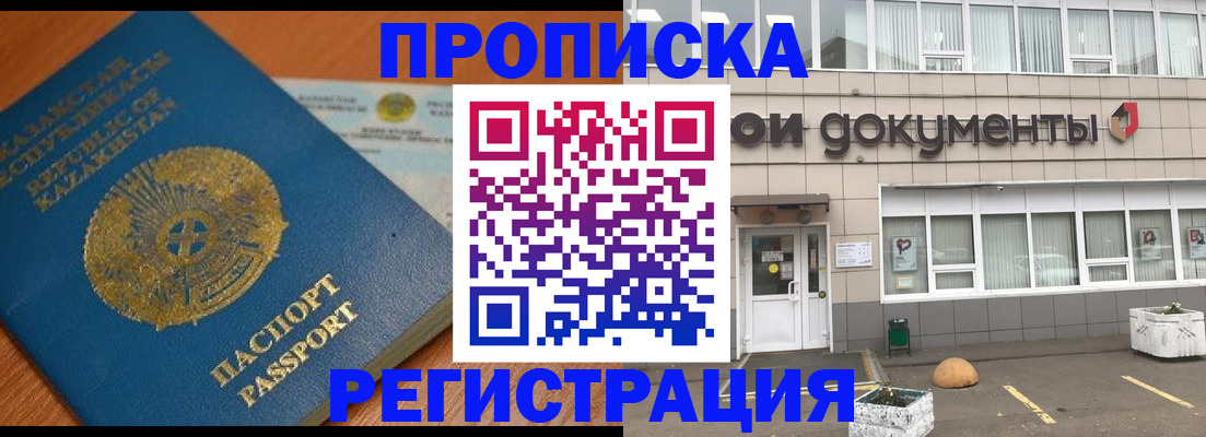 форма 3 в Курской области